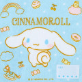 Japan Sanrio Petit Towel - Cinnamoroll / Star - 2