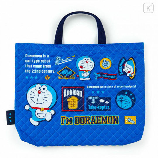 Japan Sanrio Quilting Handbag - Doraemon - 2