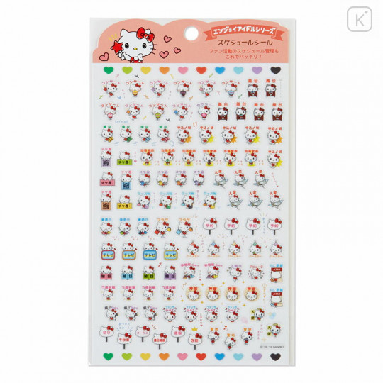 Japan Sanrio Schedule Sticker - Hello Kitty / Enjoy Idol - 1