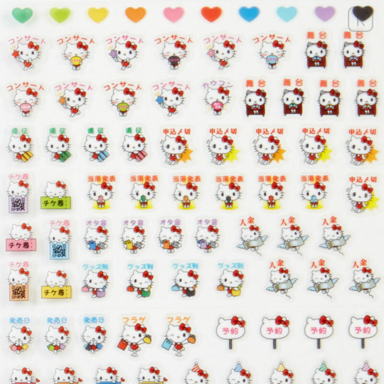 Japan Sanrio Schedule Sticker - Hello Kitty / Enjoy Idol - 3