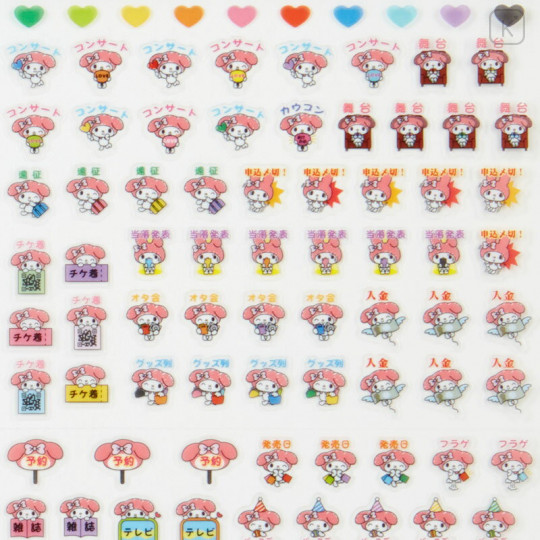 Japan Sanrio Schedule Sticker - My Melody / Enjoy Idol - 3