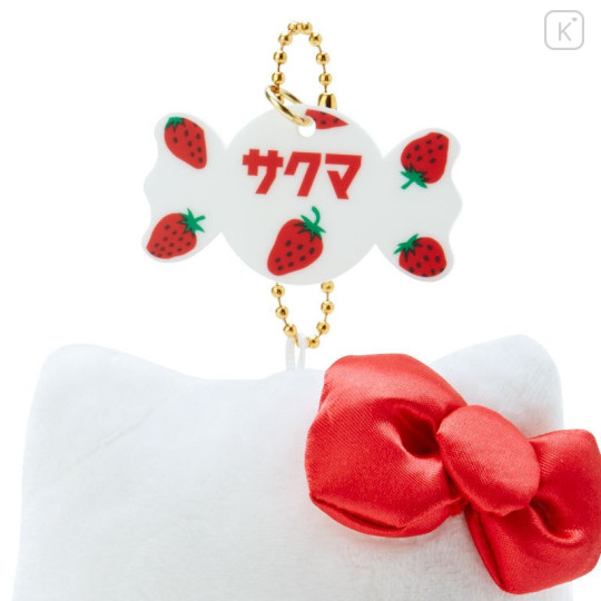 Japan Sanrio Keychain Plush - Hello Kitty : Sakuma - 4