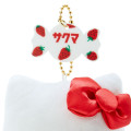 Japan Sanrio Keychain Plush - Hello Kitty : Sakuma - 4
