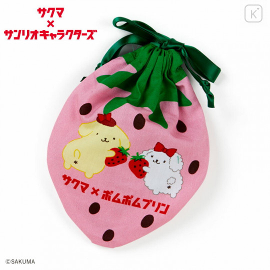 Japan Sanrio Strawberry Drawstring Bag - Pompompurin / Sakuma - 1