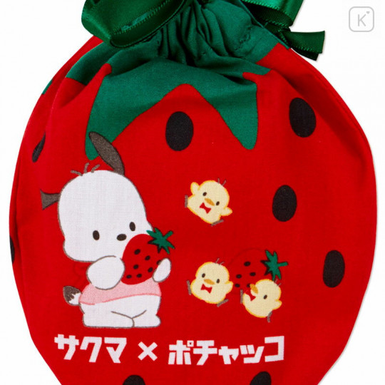 Japan Sanrio Strawberry Drawstring Bag - Pochacco / Sakuma - 3