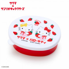 Japan Sanrio Mini Case - Hello Kitty / Sakuma