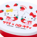Japan Sanrio Mini Case - Hello Kitty / Sakuma - 2