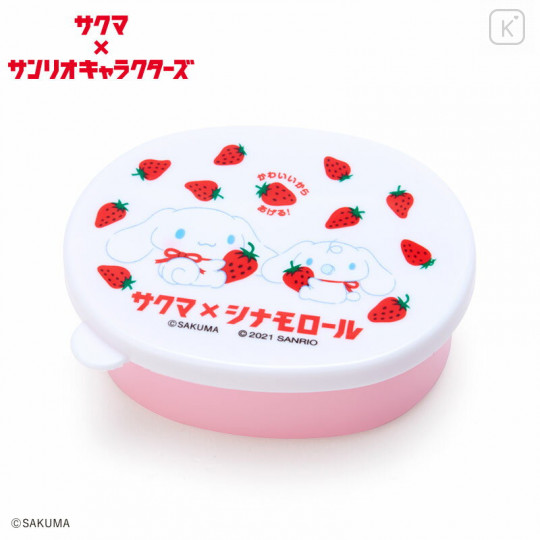 Japan Sanrio Mini Case - Cinnamoroll / Sakuma - 1