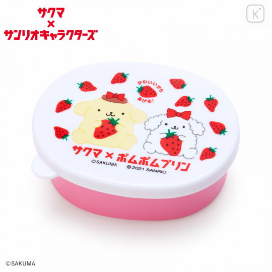 Japan Sanrio Mini Case - Pompompurin / Sakuma - 1