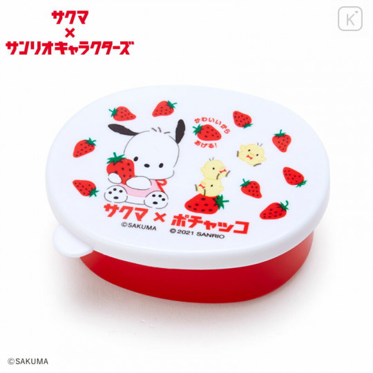 Japan Sanrio Mini Case - Pochacco / Sakuma - 1