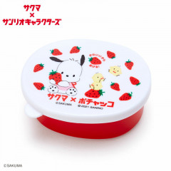 Japan Sanrio Mini Case - Pochacco / Sakuma