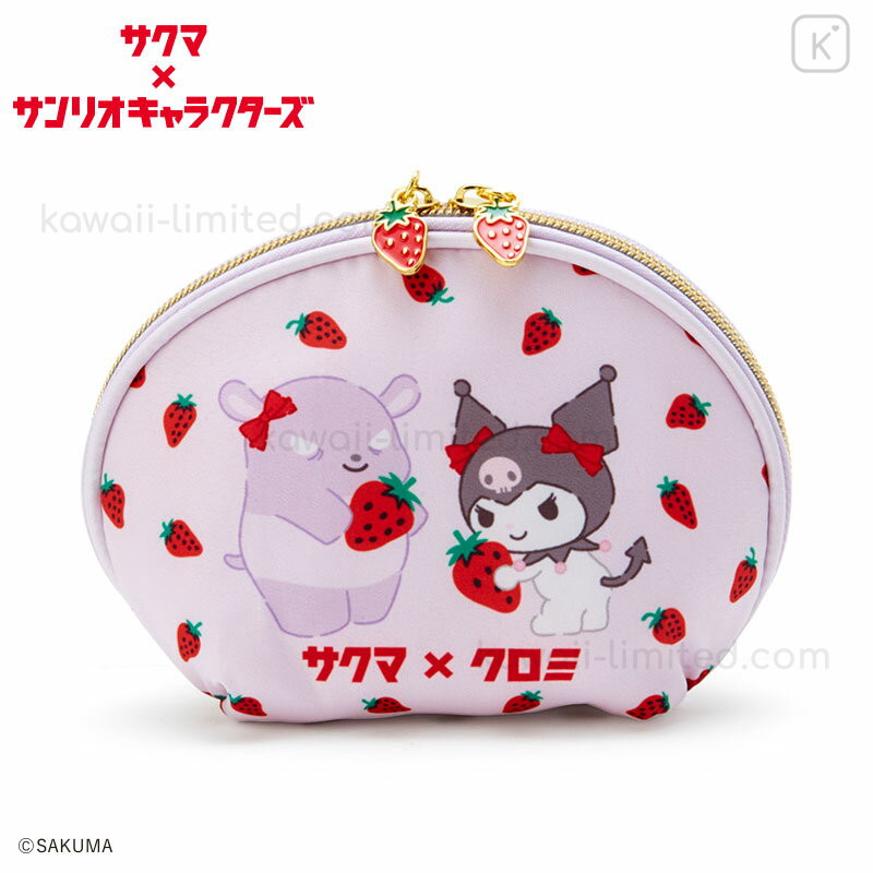 Japan Sanrio Strawberry Pouch - Kuromi : Sakuma | Kawaii Limited