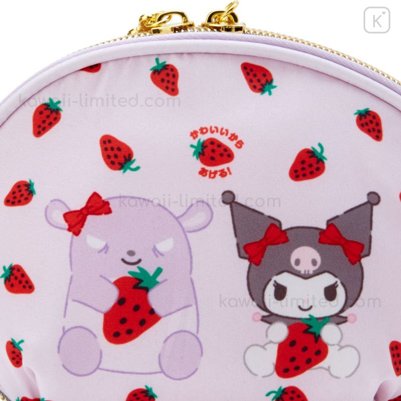 Kuromi Lunch Box, Grey & Pink, Sanrio, Kawaii Japan