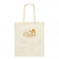 Japan Sanrio Cotton Tote Bag - Cafe Sanrio - 2