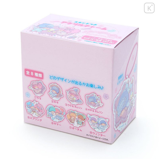 Japan Sanrio Secret Acrylic Keychain - Little Twin Stars / Dream Party / Blind Box - 7