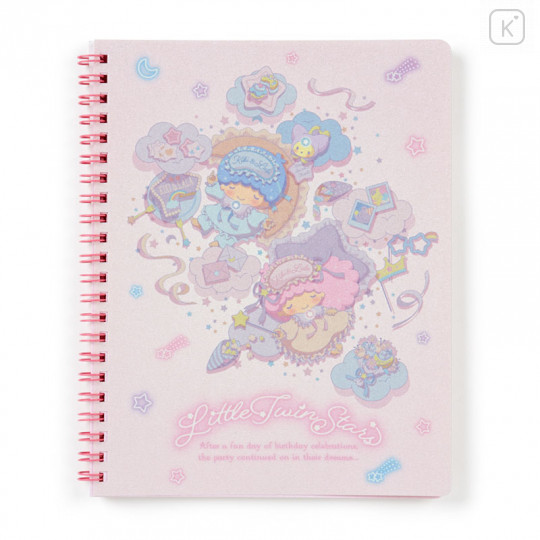 Japan Sanrio Spiral Notebook - Little Twin Stars / Dream Party - 1