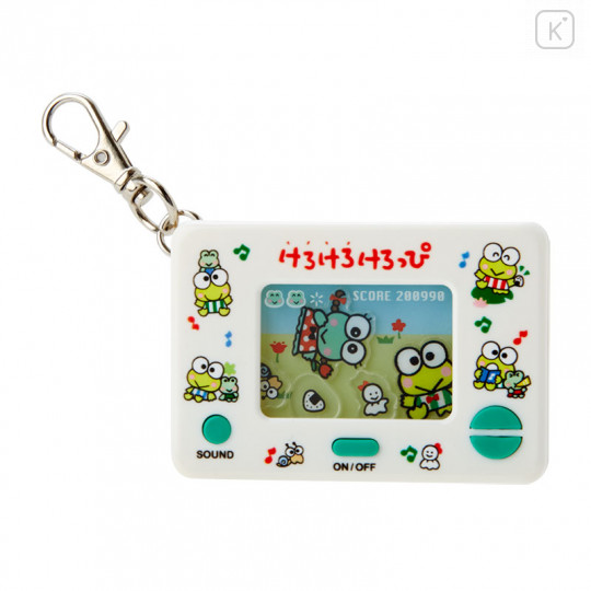 Japan Sanrio Game Style Keychain - Keroppi - 1