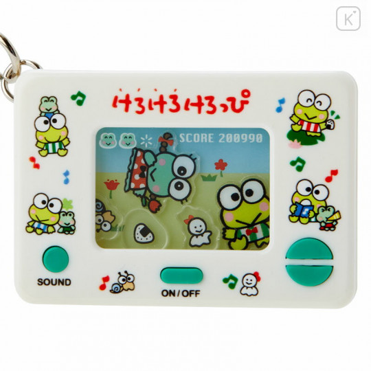 Japan Sanrio Game Style Keychain - Keroppi - 2