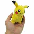 Japan Pokemon Mascot Keychain - Pikachu / All Star Collection - 2