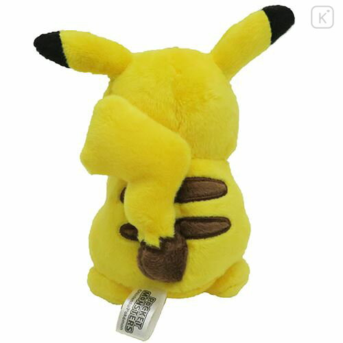 Japan Pokemon Mascot Keychain - Pikachu / All Star Collection - 3