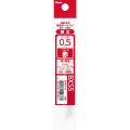 Japan Pentel XBXS5 Ballpoint Pen Refill - 0.5mm Red - 1