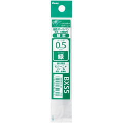 Japan Pentel XBXS5 Ballpoint Pen Refill - 0.5mm Green