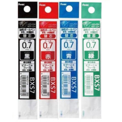 Japan Pentel XBXS7 Ballpoint Pen Refill - 0.7mm