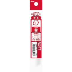 Japan Pentel XBXS7 Ballpoint Pen Refill - 0.7mm Red