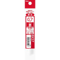 Japan Pentel XBXS7 Ballpoint Pen Refill - 0.7mm Red - 1