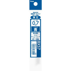 Japan Pentel XBXS7 Ballpoint Pen Refill - 0.7mm Blue