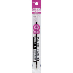 Japan Pentel BKL5 Ballpoint Pen Refill - 0.5mm Black