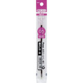 Japan Pentel BKL5 Ballpoint Pen Refill - 0.5mm Black - 1