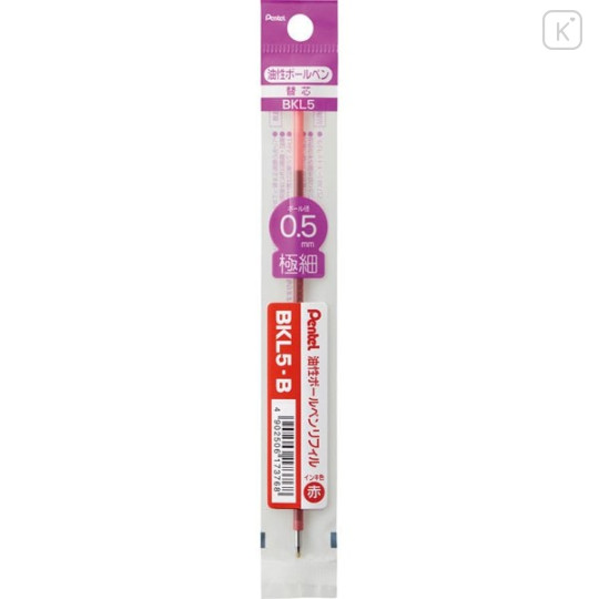 Japan Pentel BKL5 Ballpoint Pen Refill - 0.5mm Red - 1