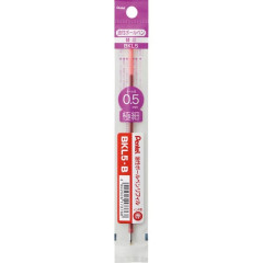 Japan Pentel BKL5 Ballpoint Pen Refill - 0.5mm Red