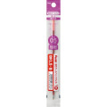 Japan Pentel BKL5 Ballpoint Pen Refill - 0.5mm Red - 1