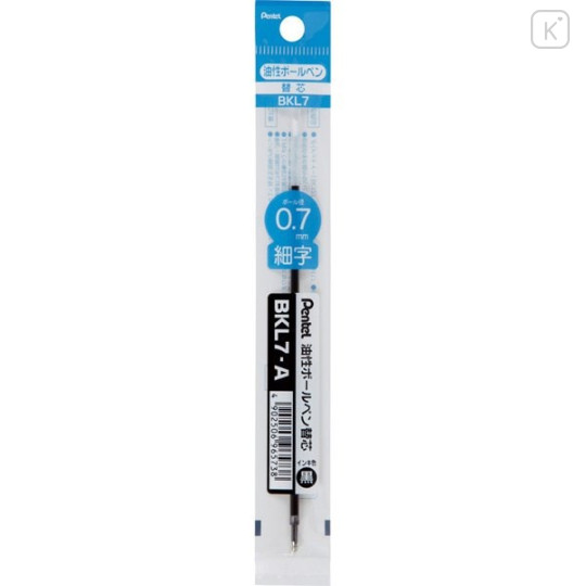 Japan Pentel BKL7 Ballpoint Pen Refill - 0.7mm Black - 1