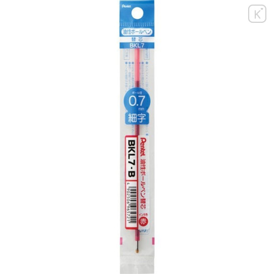 Japan Pentel BKL7 Ballpoint Pen Refill - 0.7mm Red - 1