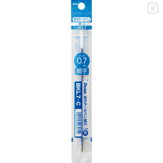 Japan Pentel BKL7 Ballpoint Pen Refill - 0.7mm Blue - 1