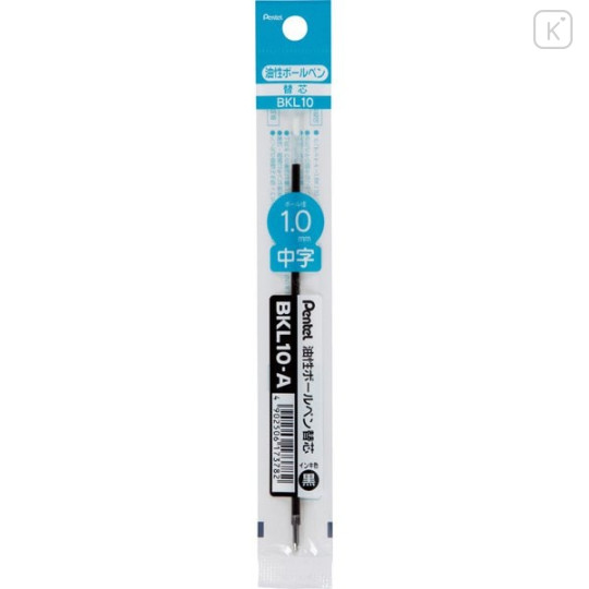 Japan Pentel BKL10 Ballpoint Pen Refill - 1mm Black - 1