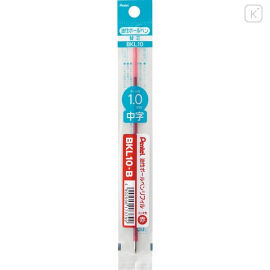 Japan Pentel BKL10 Ballpoint Pen Refill - 1mm Red - 1