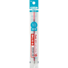 Japan Pentel BKL10 Ballpoint Pen Refill - 1mm Red