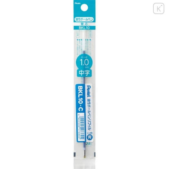 Japan Pentel BKL10 Ballpoint Pen Refill - 1mm Blue - 1