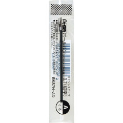 Japan Pentel BKS7H Ballpoint Pen Refill - 0.7mm Black