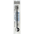 Japan Pentel BKS7H Ballpoint Pen Refill - 0.7mm Black - 1