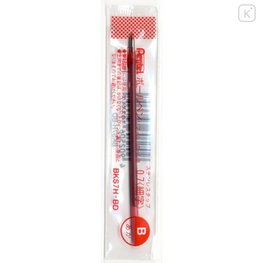 Japan Pentel BKS7H Ballpoint Pen Refill - 0.7mm Red - 1