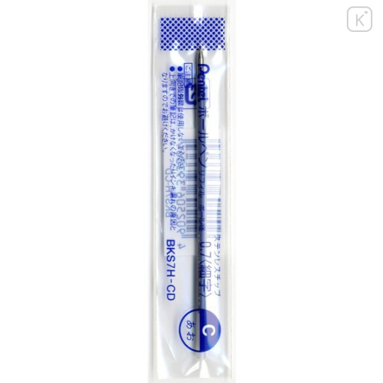 Japan Pentel BKS7H Ballpoint Pen Refill - 0.7mm Blue - 1
