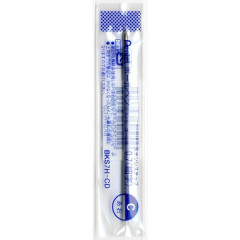 Japan Pentel BKS7H Ballpoint Pen Refill - 0.7mm Blue