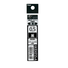 Japan Pentel XKBXES5 Ballpoint Pen Refill - 0.5mm Black
