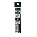 Japan Pentel XKBXES5 Ballpoint Pen Refill - 0.5mm Black - 1