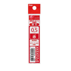 Japan Pentel XKBXES5 Ballpoint Pen Refill - 0.5mm Red